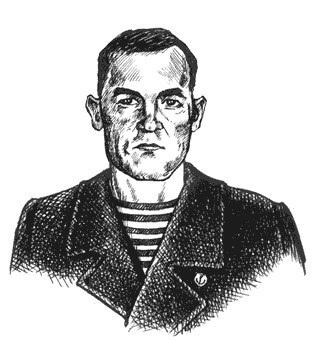 Евгений Григорьевич Ледин...
