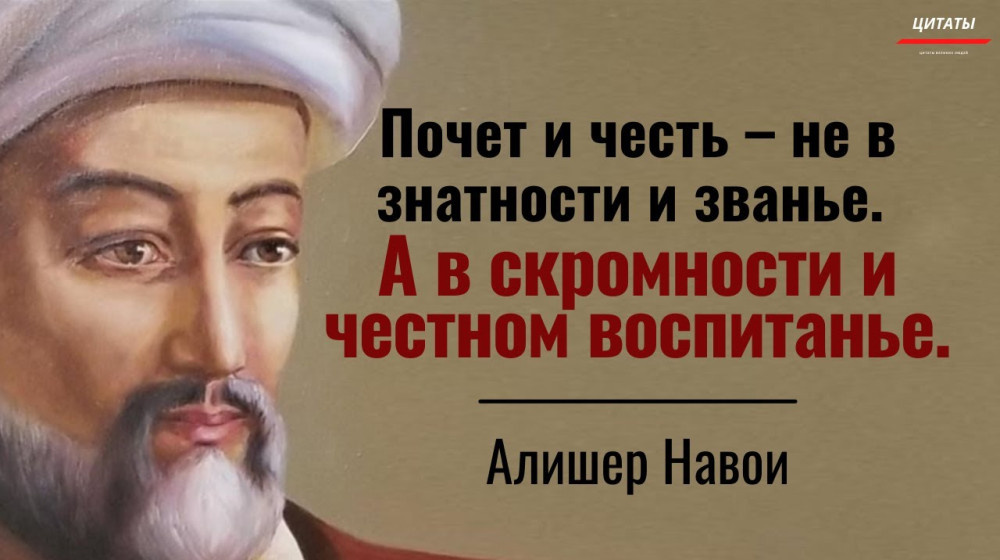    Как найти силы в мудрых словах Толстого, когда сердце рвется на части от предательства