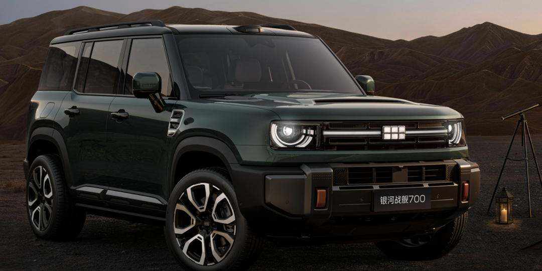 Geely Galaxy Cruiser 700 vs Toyota Land Cruiser: официальные изображения серийной модели без камуфляжа
