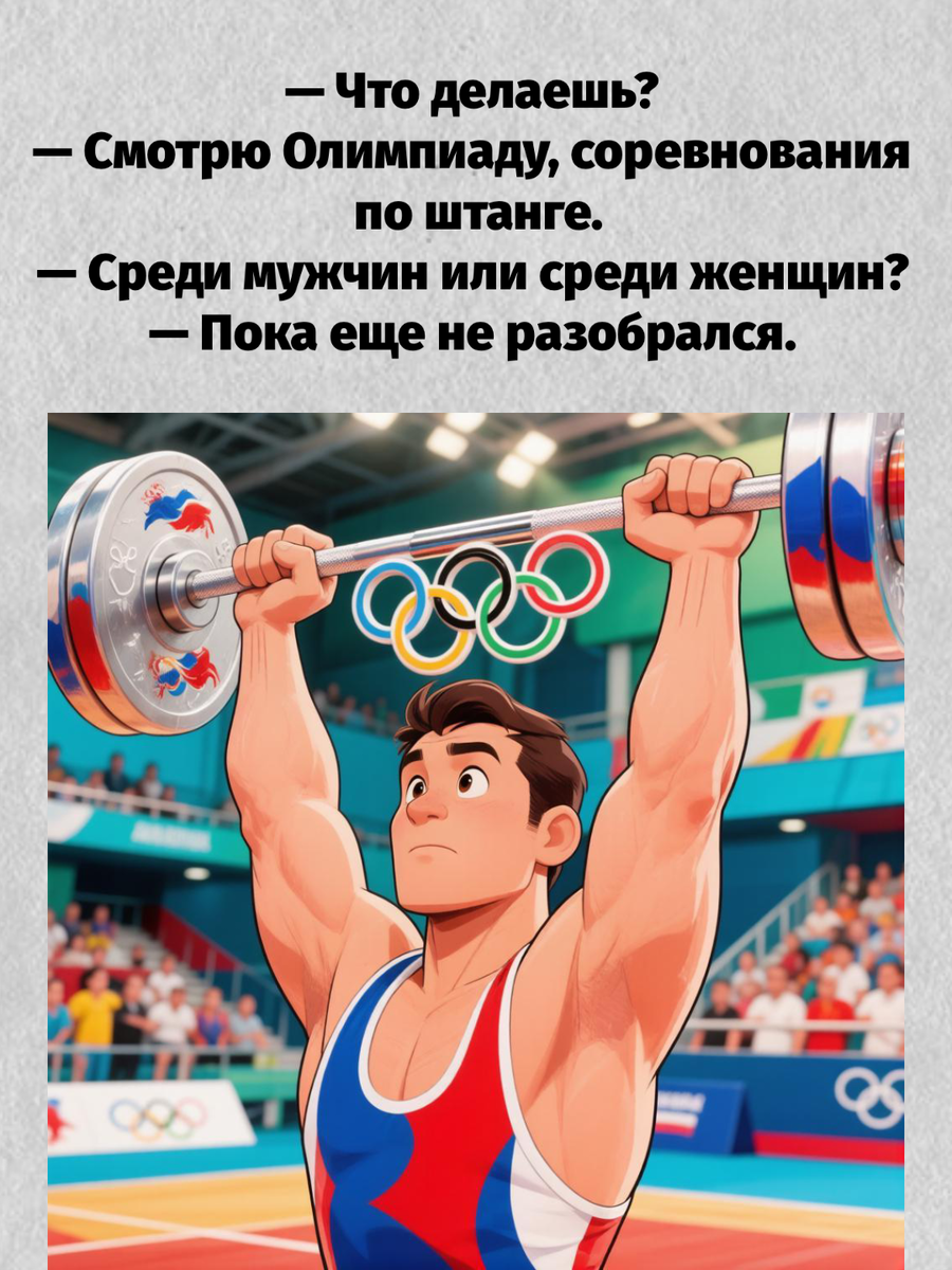 -5