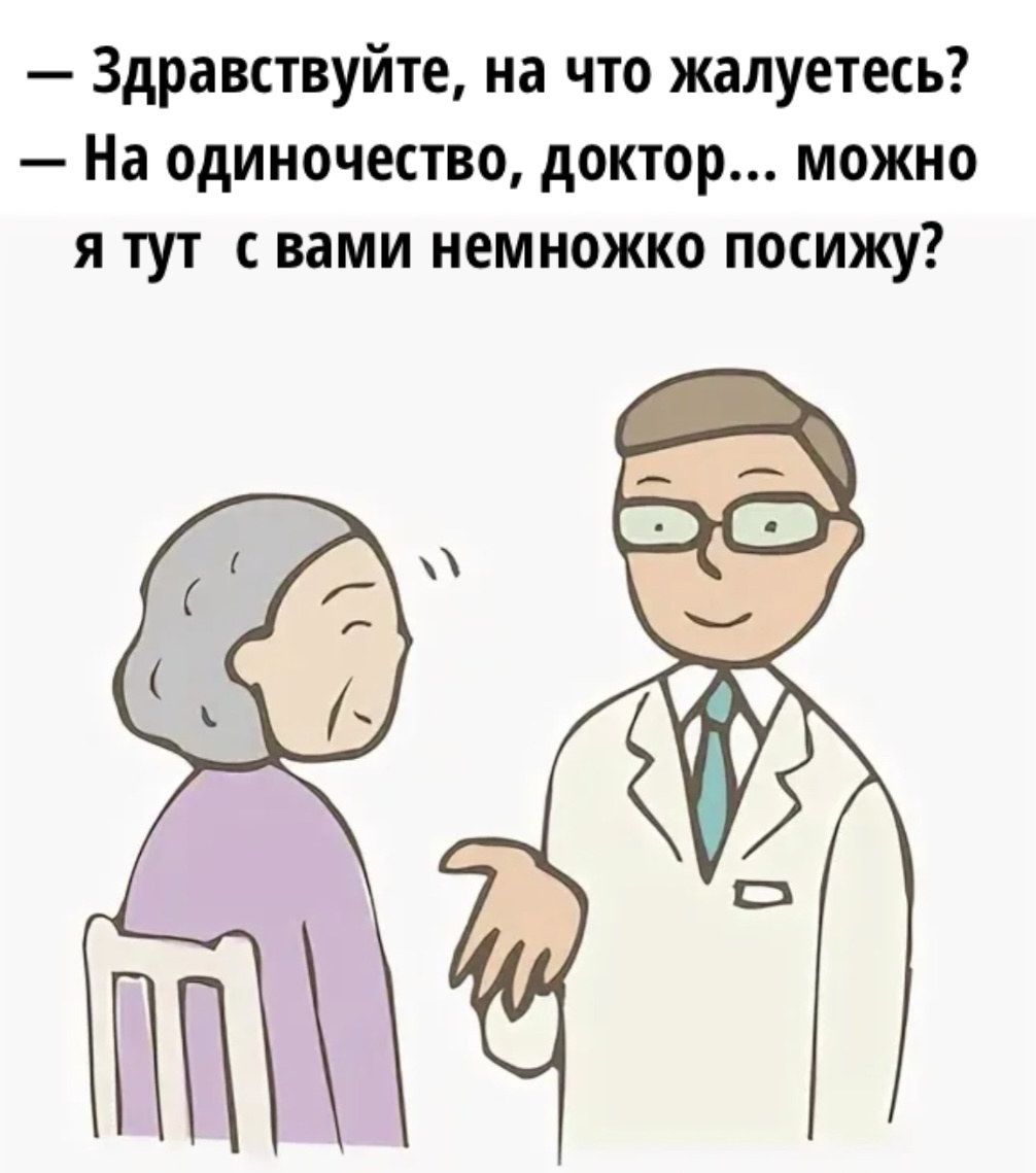 -21