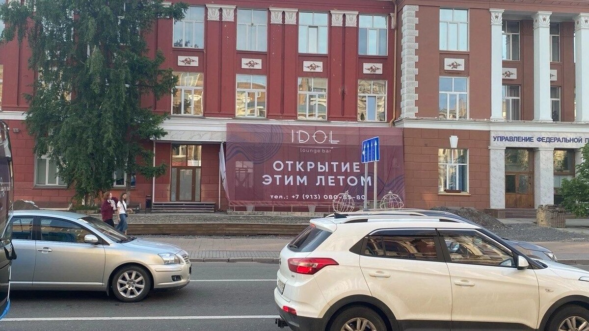   prmira.ru