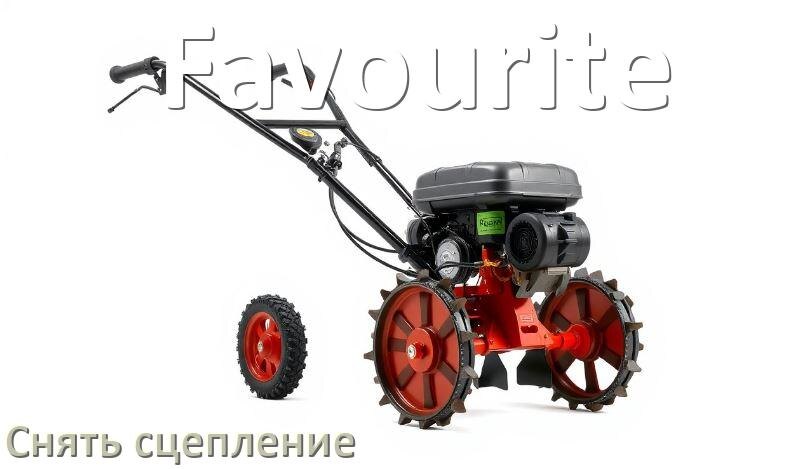 
Как снять сцепление с триммера Favourite бензинового или электрического
