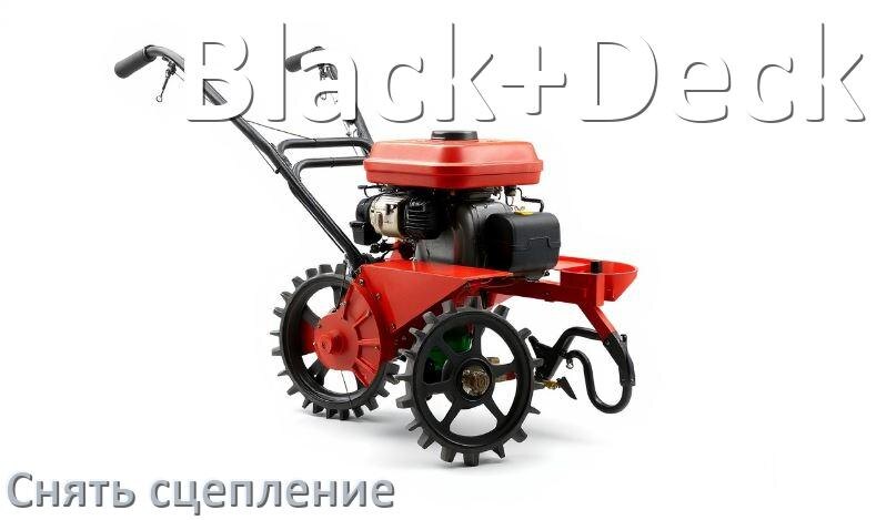 
Как снять сцепление с триммера Black+Decker бензинового или электрического