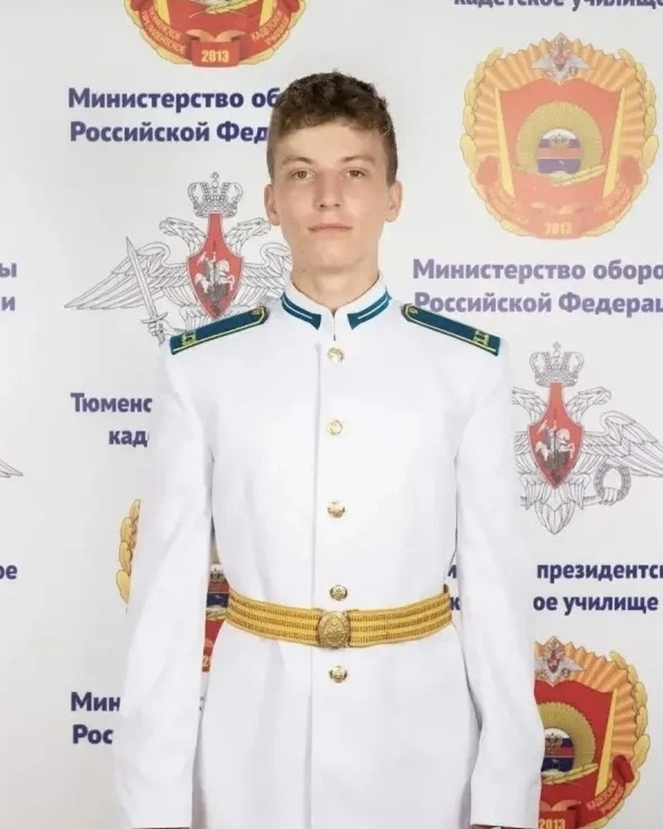    Фото: Александр Моор, ВК.