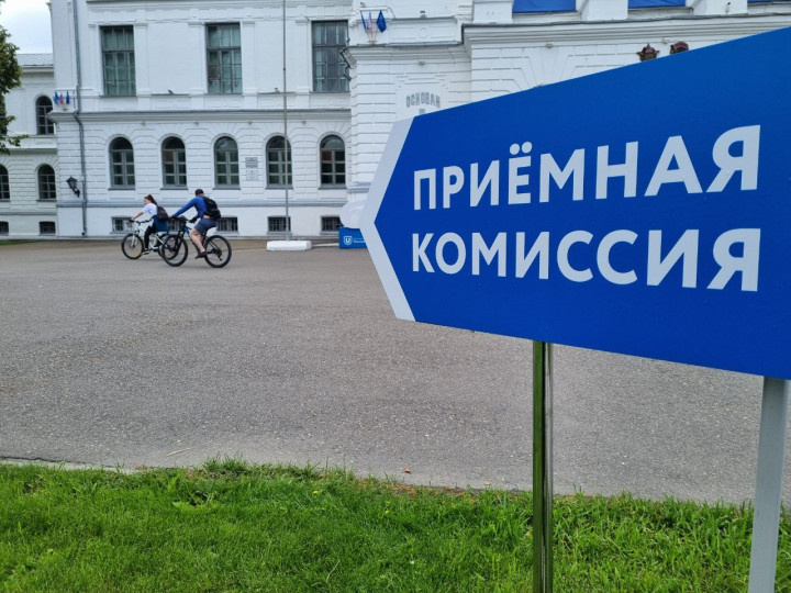 Фото: Ваши личные финансы