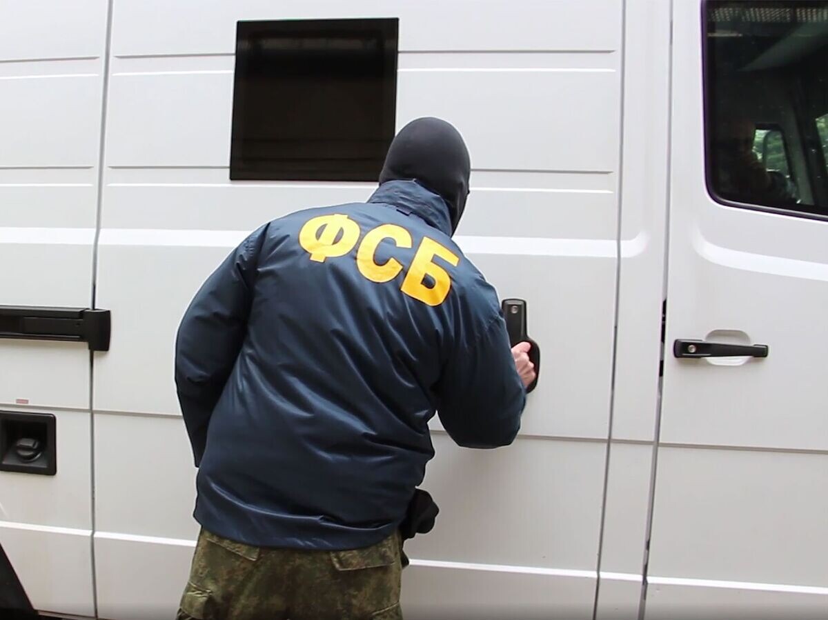    Сотрудник ФСБ России | © РИА Новости / ФСБ РФ