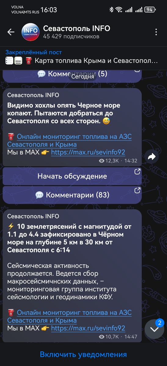 -2