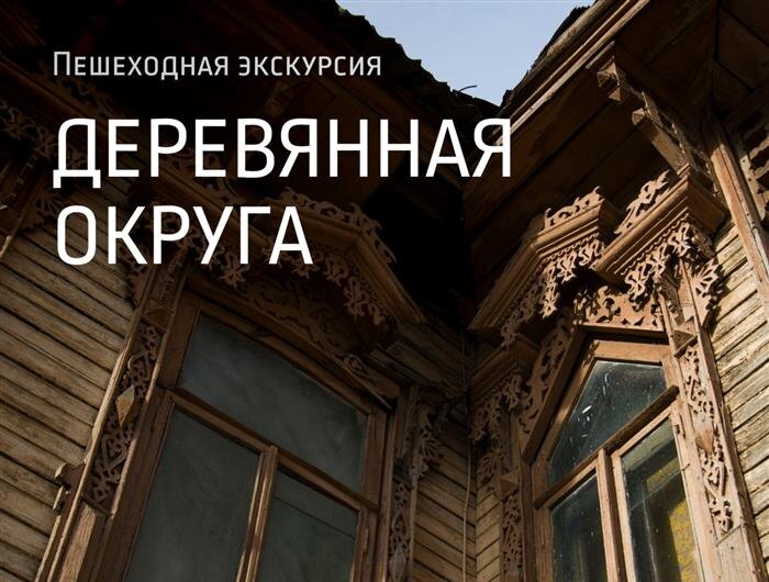    ФОТО: галерея Заварка