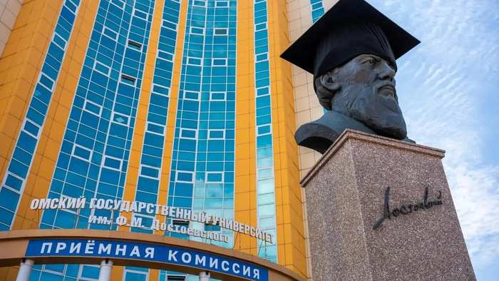   Фото: пресс-служба ОмГУ