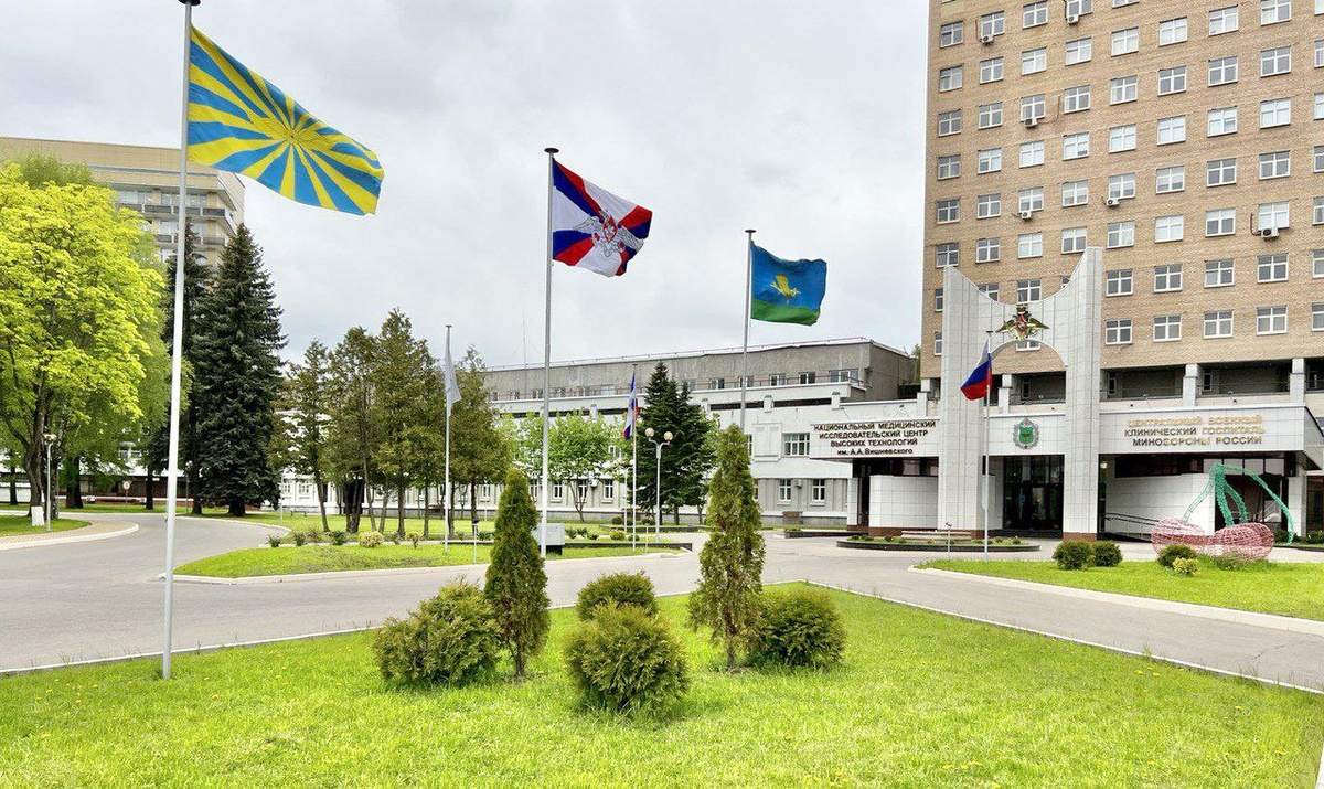 Источник: https://3hospital.ru/about