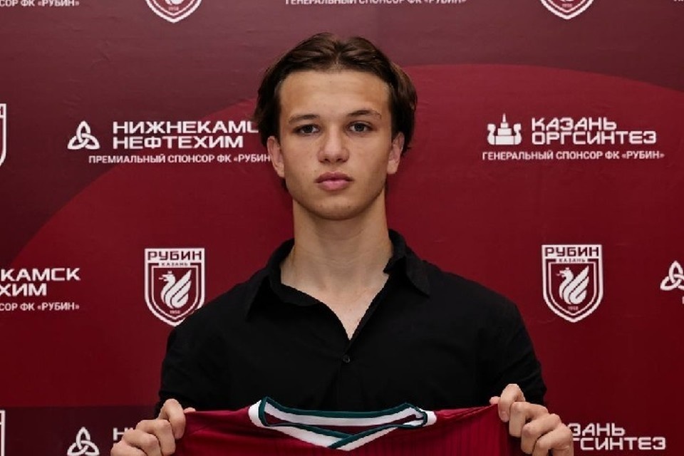    До этого спортсмен играл в молодежке ЦСКА. Фото: rubin-kazan.ru