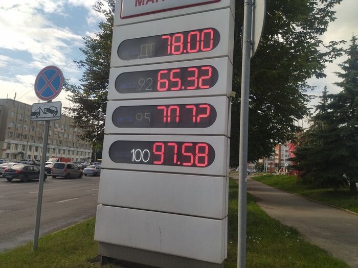 -2