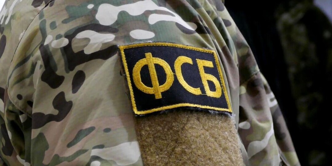 ФСБ предотвратила двойной теракт против силовиков в Пятигорске