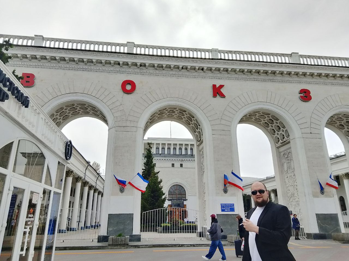 В ожидании экскурсии