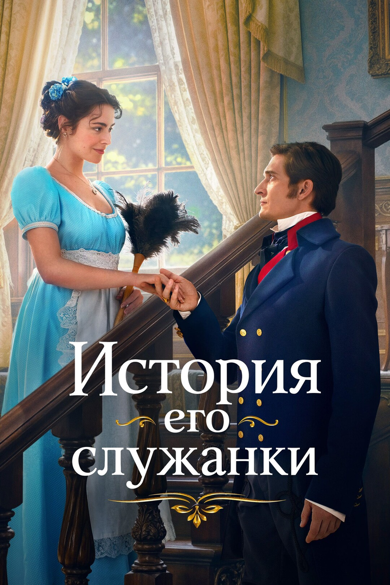 Фото из открытого источника