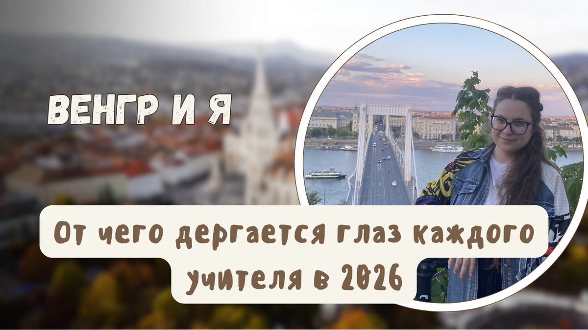 не забудьте подписаться на мой канал и поставить лайк этой статье :) 