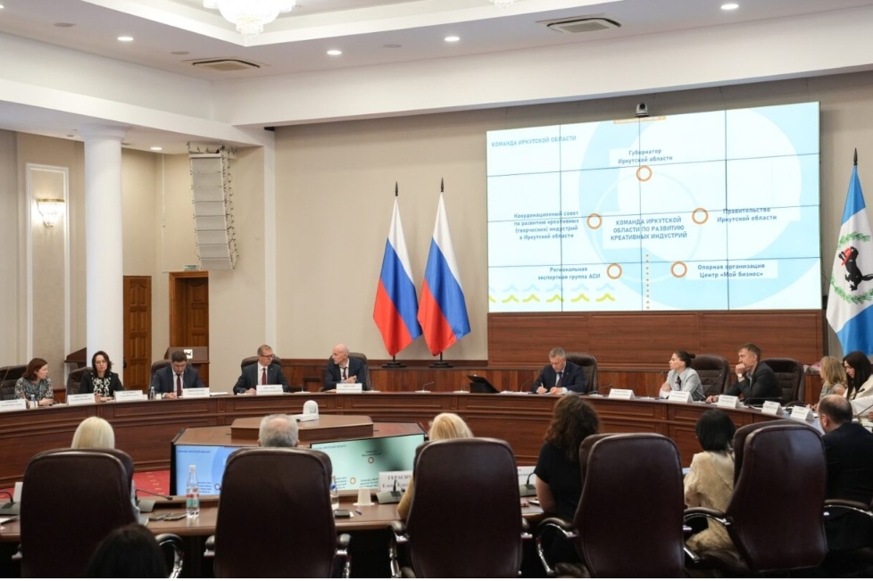 Приоритетные направления развития креативных индустрий рассмотрели в Иркутской областиФото: правительство Иркутской области