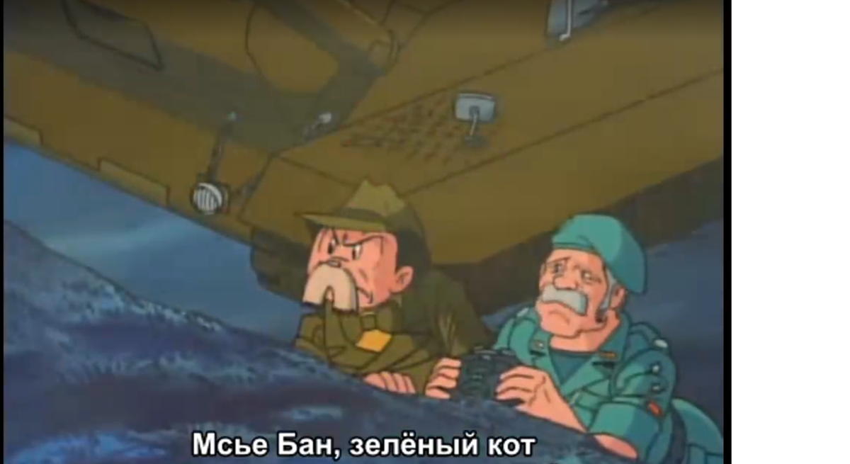 Кот Мидори Режиссёр: Тедзука Осаму