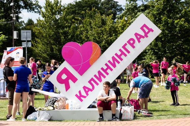  Фото из архива Калининград.Ru