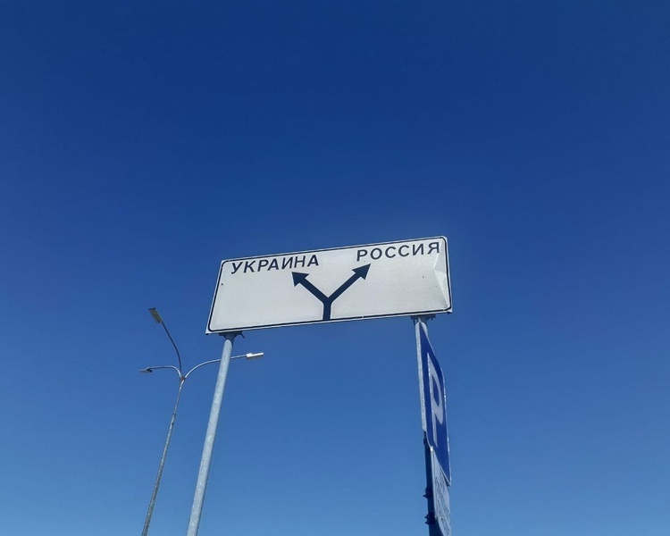     За сутки в Курской области сбили 76 беспилотников, есть погибшая и раненая