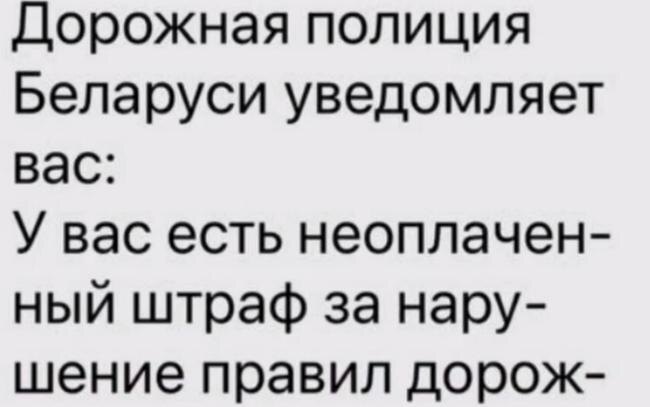 ОТ ФИШИНГА ДО «ПОРШЕ»