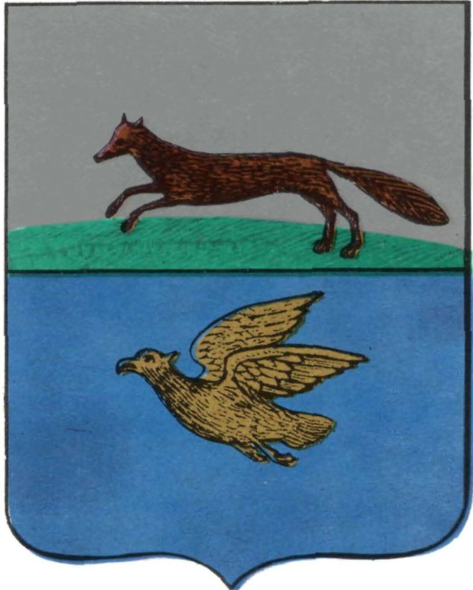 
Герб (1782). Источник: ru.wikipedia.org