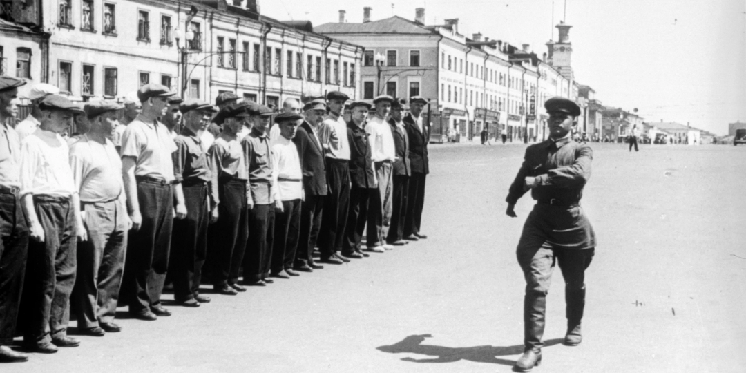 "Папенька"
