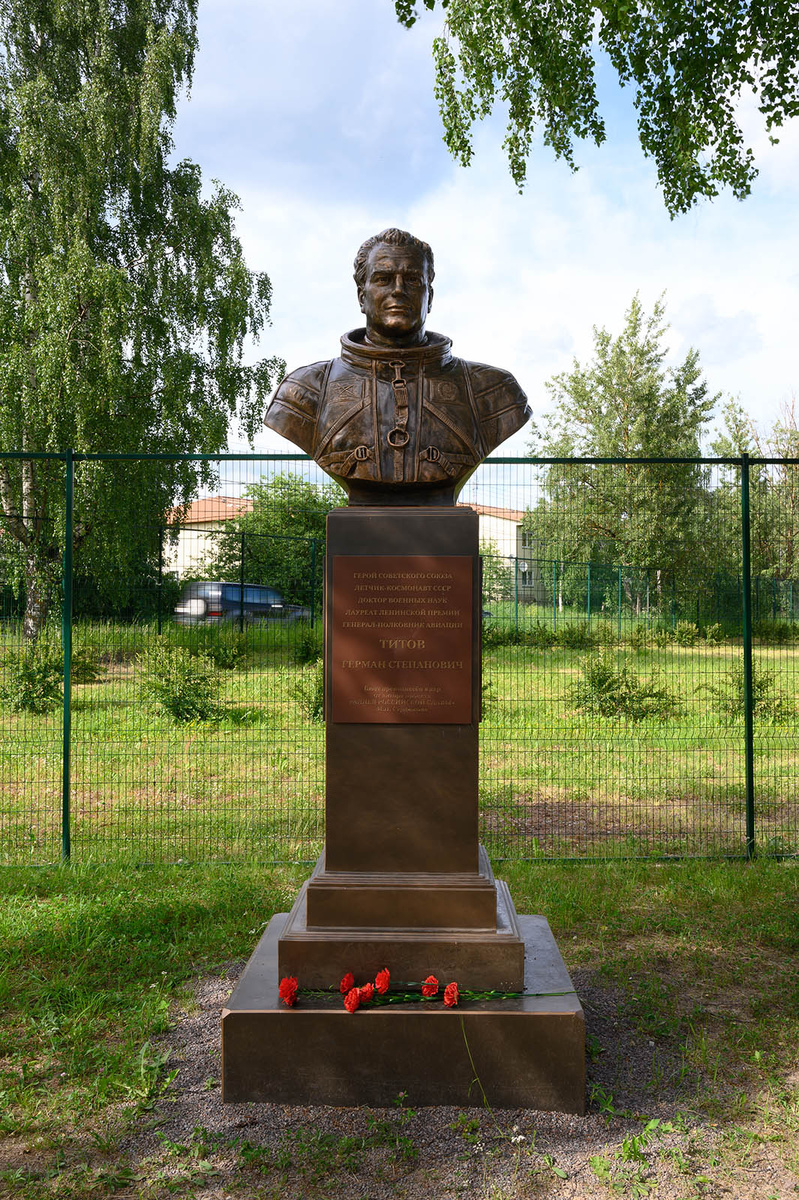 Бюст Герман Степановича Титова 
