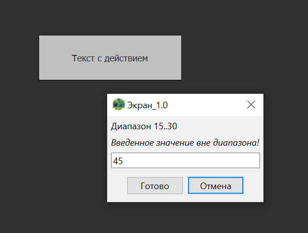 -2-2