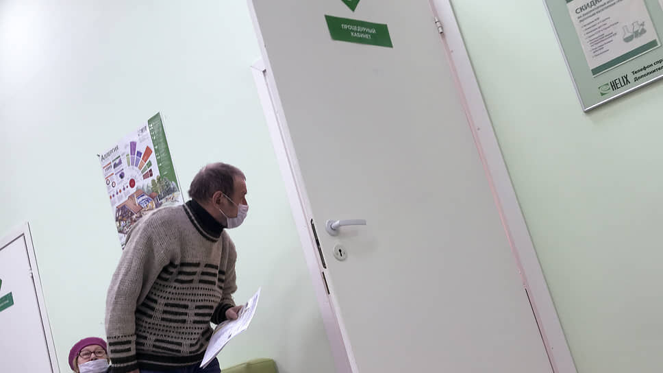 На развитие здравоохранения Петербурга направили более 323 млрд рублей.📷Фото: Евгений Павленко / Коммерсантъ