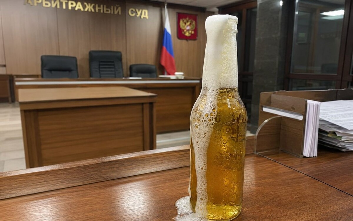    ФНС с первого раза не смогла запустить банкротство юрлица воронежской пивоварни «Райт» Иллюстрация: Kandinsky