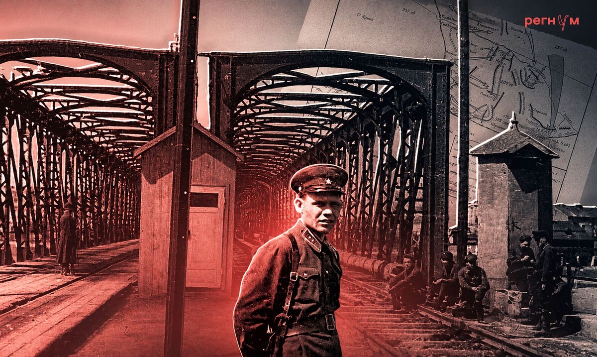     / Источник: (с) ИА Регнум