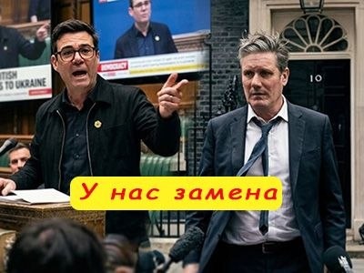 Подписывайтесь на наш канал "Нарполит" и не упустите свежие политические тренды!