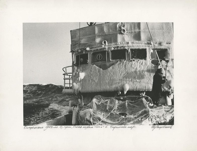 Оледенение. Юрий Садовников, 1963 год, МАММ/МДФ.
