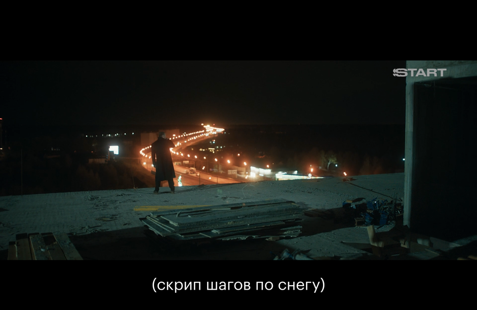    «Золотое дно»
