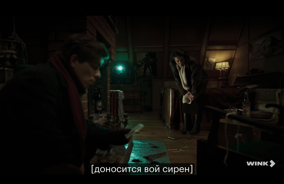    «Фишер»
