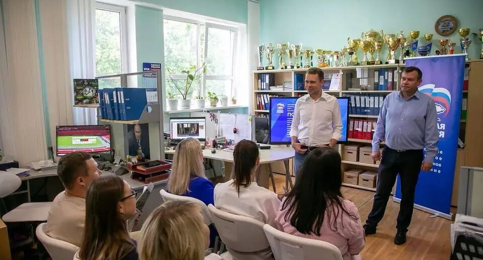    пресс-служба депутата Никиты Чаплина