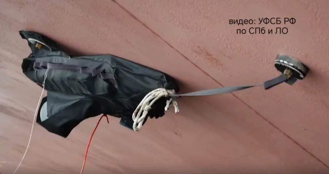    Фото: стоп-кадр видео от пресс-службы УФСБ России по Петербургу и Ленобласти