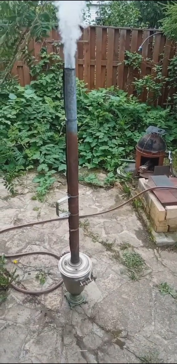Адский агрегат!
