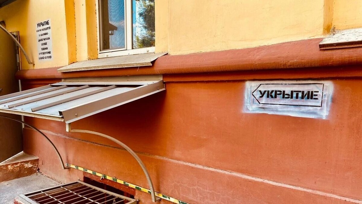   Юлия Литвиненко / mkset.ru