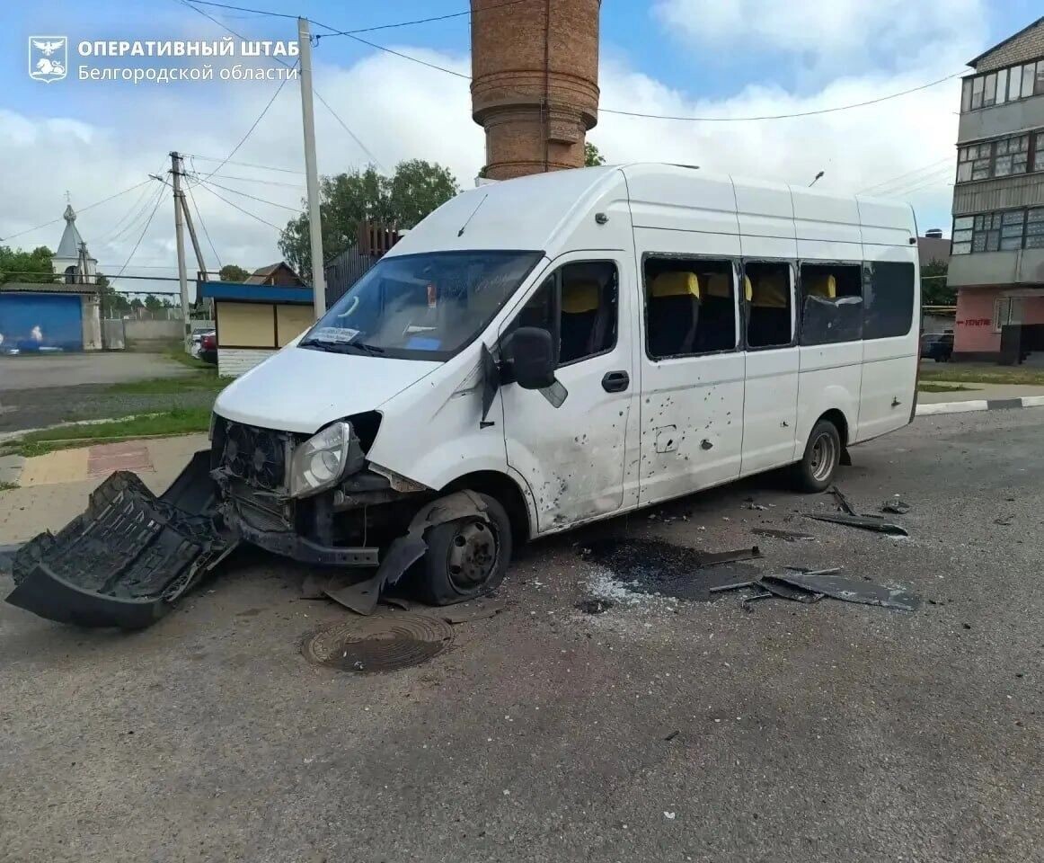    Последствия атак БПЛА в Белгородской области 23 июня    t.me/operativno31