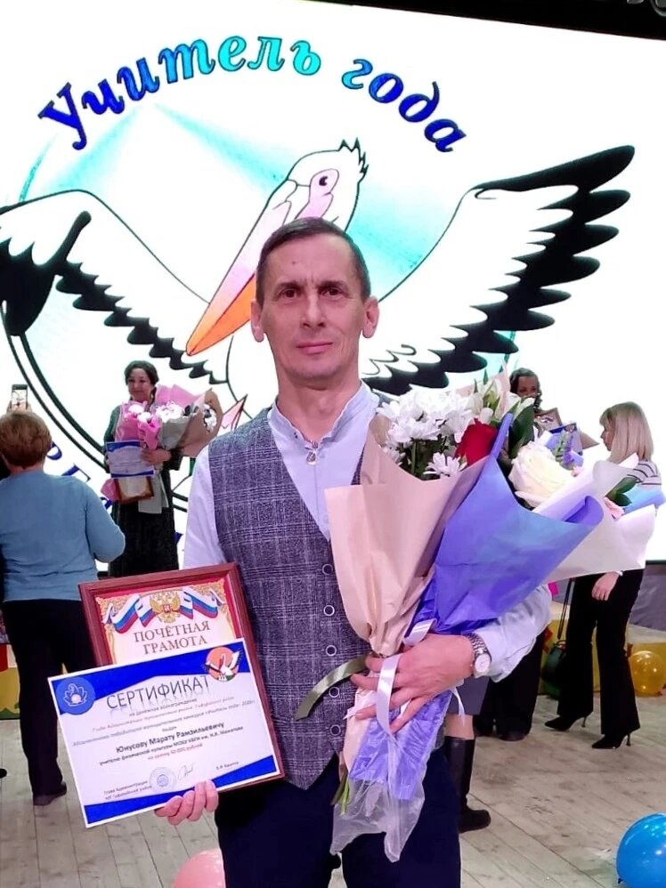 ФОТО ИЗ АРХИВА СЕМЬИ ЮНУСОВЫХ