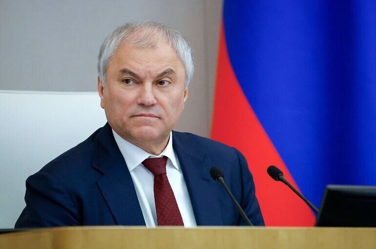   Пресс-служба Госдумы