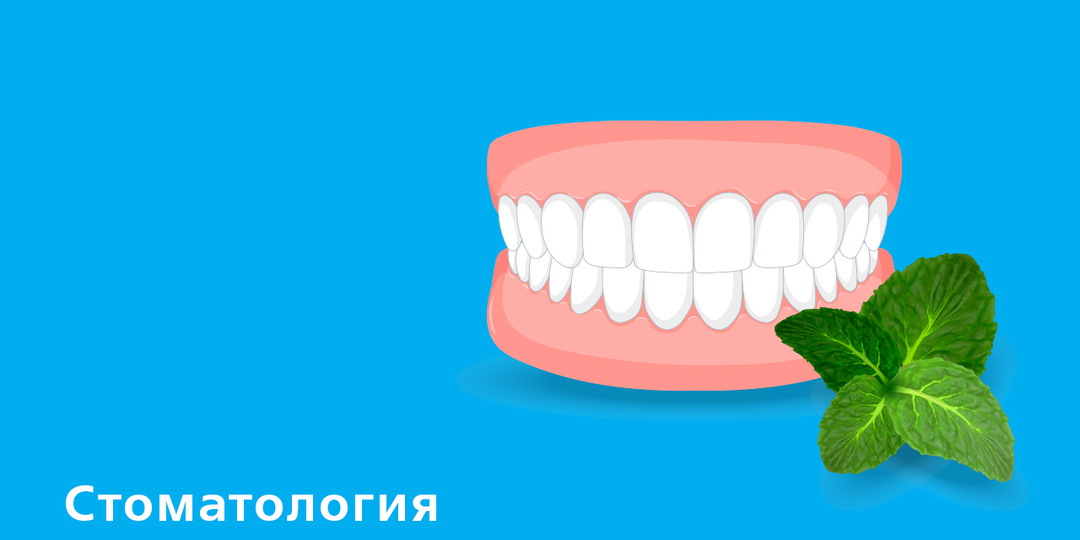 Как избавиться от неприятного запаха изо рта: полное руководство по диагностике и профилактике