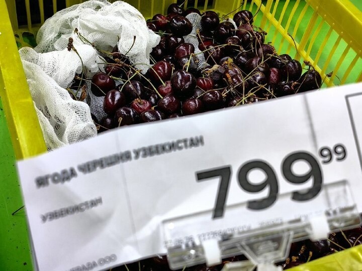   Ольга Григорьева