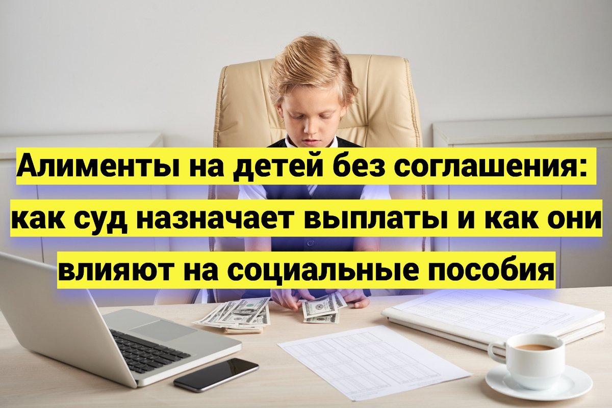 Источник фото:  magnific.com