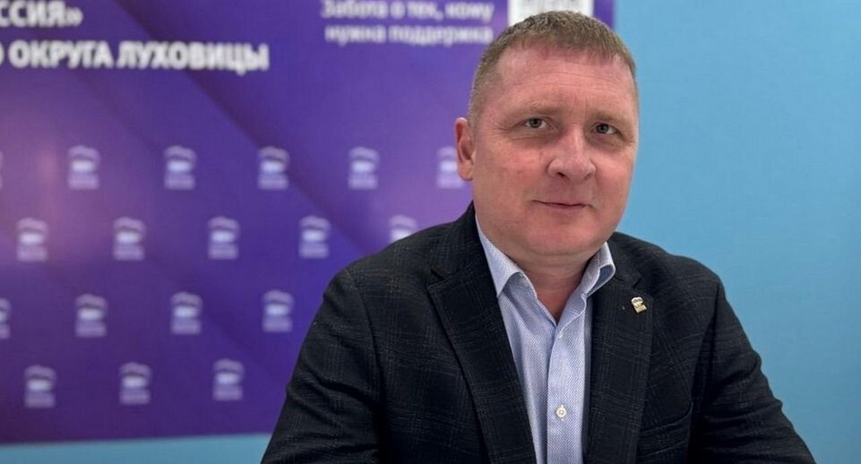    пресс-служба администрации м.о. Луховицы
