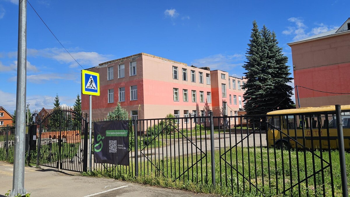    МедиаБанк Подмосковья/Ольга Вельшикаева