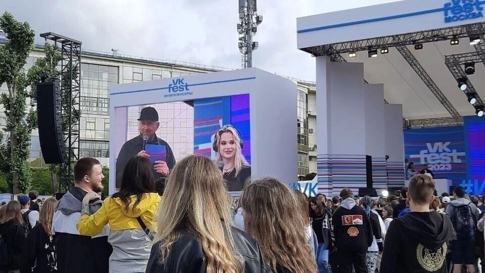    Организаторы VK Fest назвали новых исполнителей, которые выступят в Нижнем Новгороде   newsnn.ru